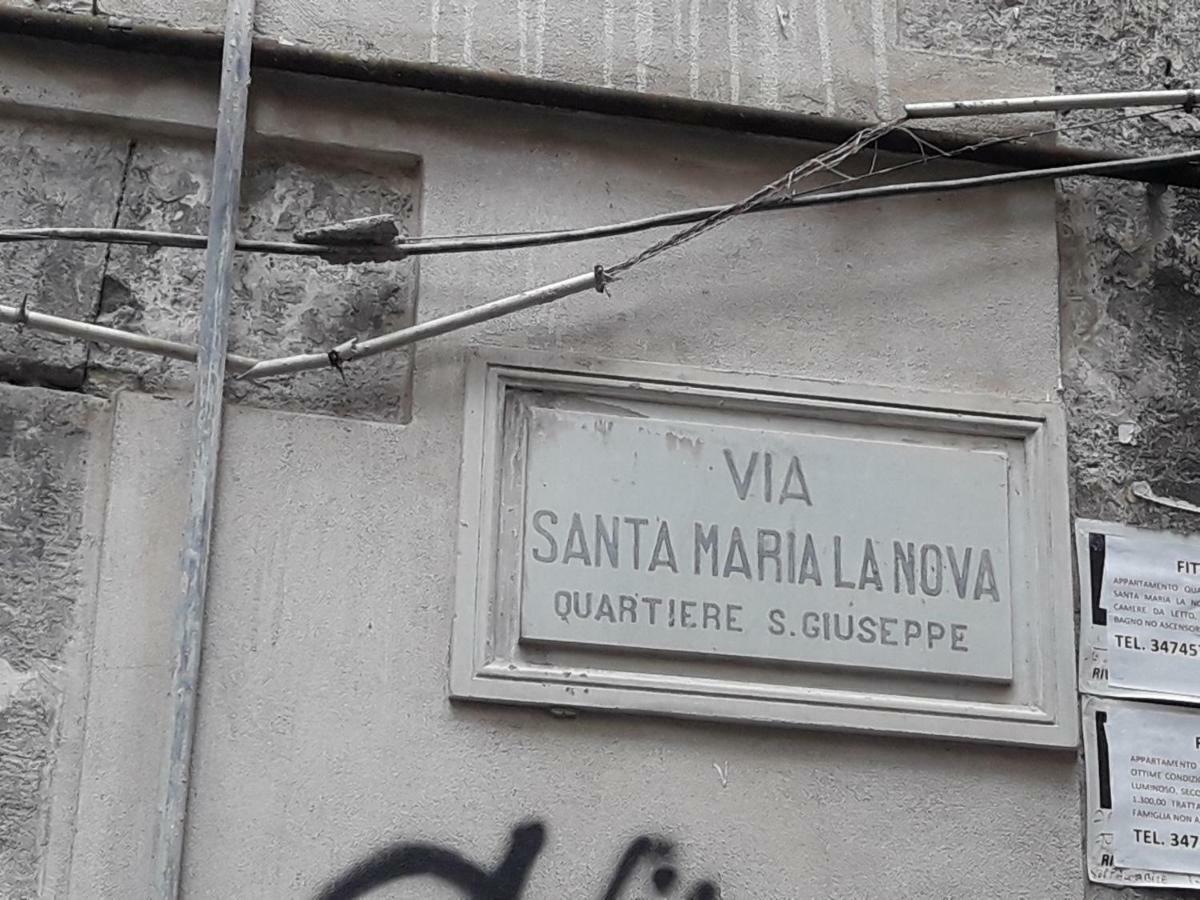 Casetta Nova Napoli Bagian luar foto
